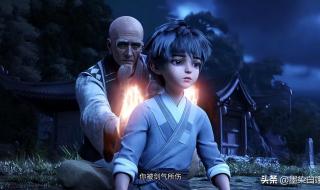 诛仙血炼值 诛仙血炼值